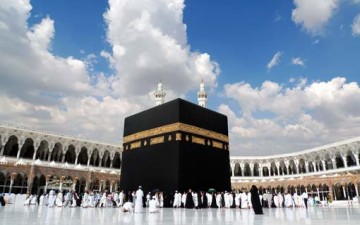 الحجّ.. نص وسُنّة وعمل